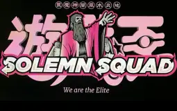 QI De la Solemn SQUAD